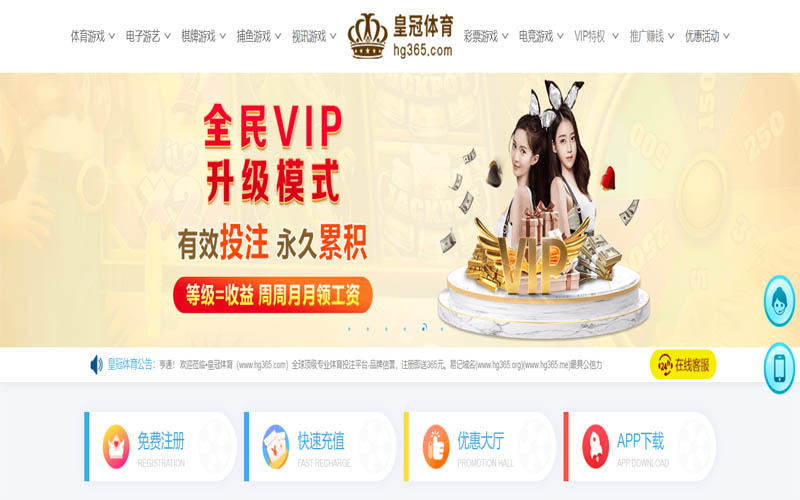 欧宝|欧宝官方网站|欧宝官网注册下载体育App下载 – 线上最佳足球买球APP
